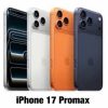 iPhone 17 Promax 256GB cbh Apple : 13/12/2026